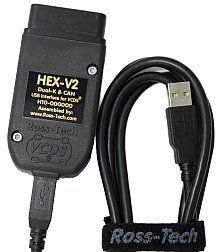 VCDS arayüzü - VAG grubu arıza tespiti